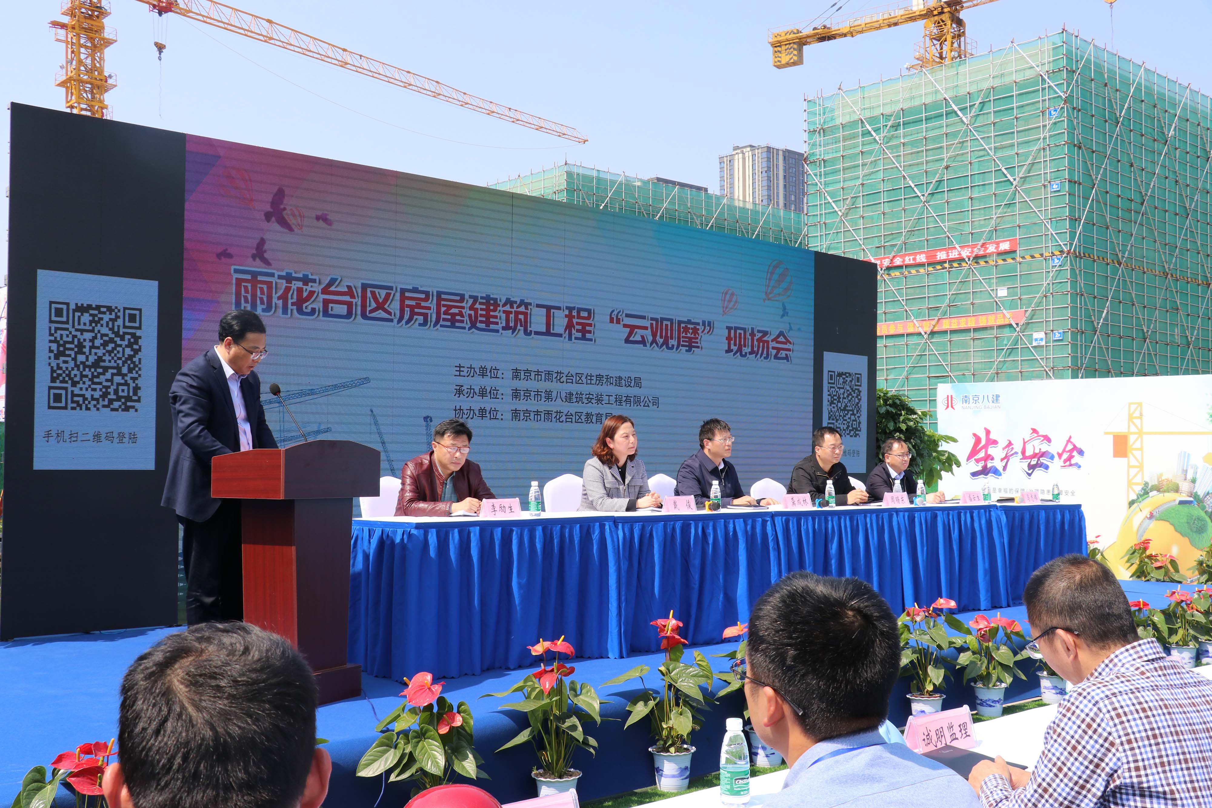 1588140589505519.jpg 上傳.jpg