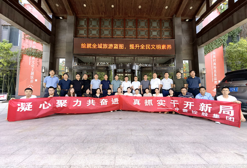 1686879833727188.jpg IMG_6240(20230611-123721).JPG